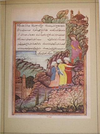 The Lights of Canopus (Anvar i Suhaili)