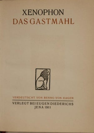 Das Gastmahl