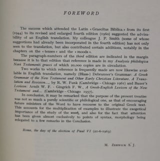 Biblical Greek