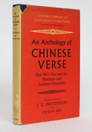 Item #001677 An Anthology of Chinese Verse: Han Wei Chin and the Northern and Southern Dynasties....