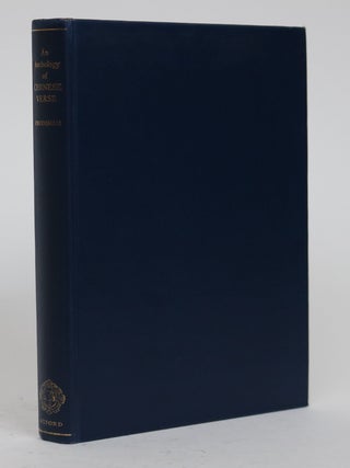 An Anthology of Chinese Verse: Han Wei Chin and the Northern and Southern Dynasties
