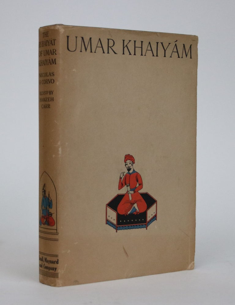 Item #002396 The Rubaiyat of Umar Khaiyam. J. B. Nicolas, Frederic Baron Corvo, Omar Khayyam, original French.