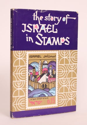 Item #003764 The Story of Israel in Stamps. Maxim and Gabriel Shamir