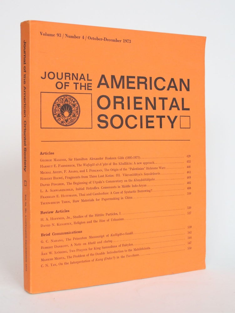 Item #004005 Journal of the american Oriental Society Vol. 93, Number 4, October-December 1974. Ernest Bender.