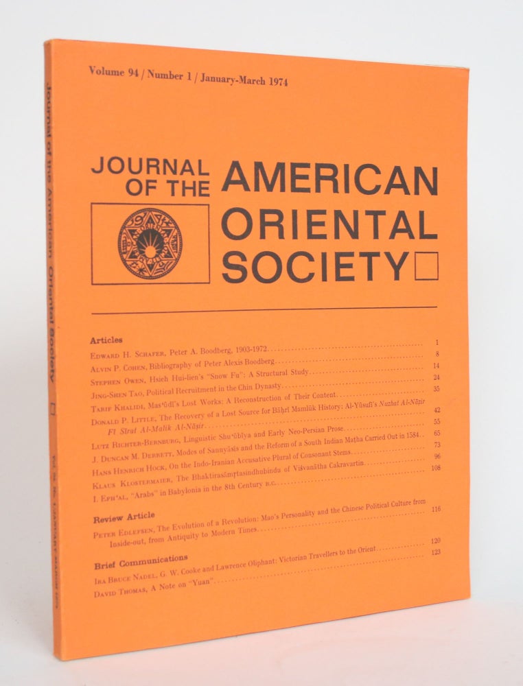 Item #004006 Journal of the American Oriental Society Vol. 94, No. 1, january-March 1974. Ernest Bender.