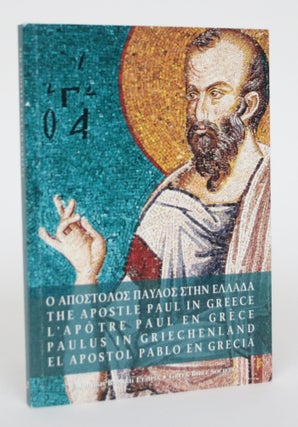Item #004867 The Apostle Paul in Greece. Greek Bible Society