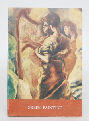 Item #004889 GREEK PAINTING. The National Pinacothiki