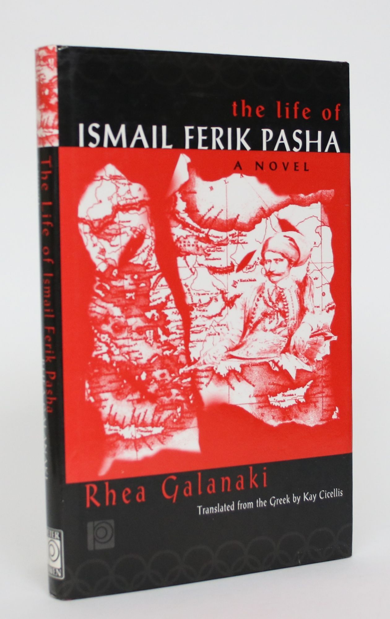 Ismail Ferik Pasha: Spina Nel Cuore | Rhea Galanaki, Kay Cicellis ...