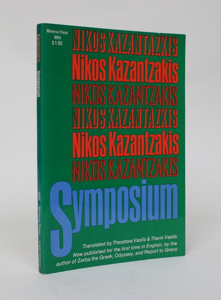 Item #006515 Symposium. Nikos Kazantzakis.