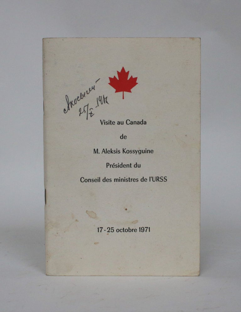 Item #006549 Visit to Canada of Mr. Alexei N. Kosygin, Chairman of the Council of Ministers of The USSR, October 17-25, 1971