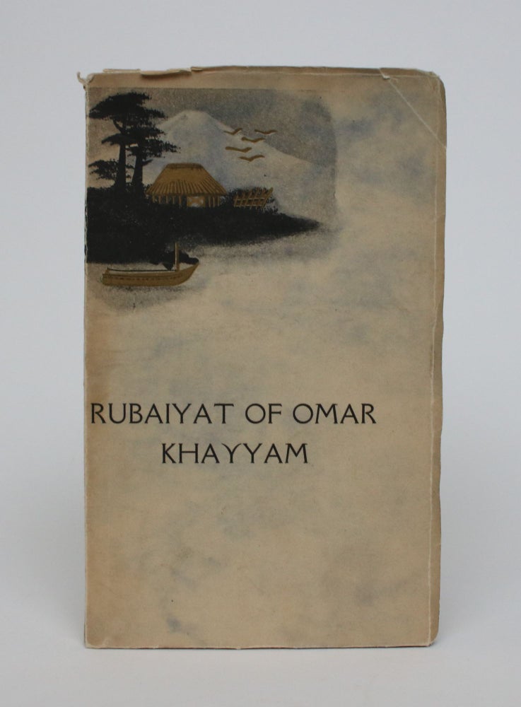 Item #006928 The Rubaiyat of Omar Khayyam. Omar Khayyam, Edward Fitzgerald.
