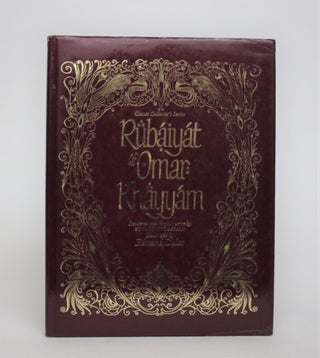 Item #007053 Rubaiyat of Omar Khayyam. Edward Fitzgerald