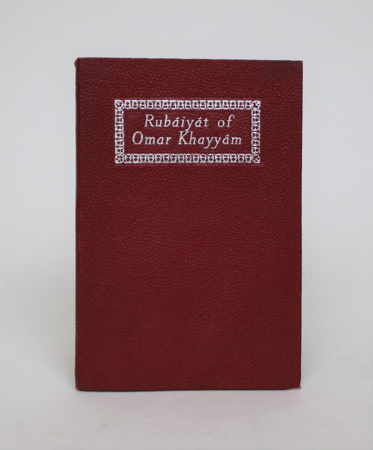 Item #007074 Rubaiyat of Omar Khayyam. Edward Fitzgerald.