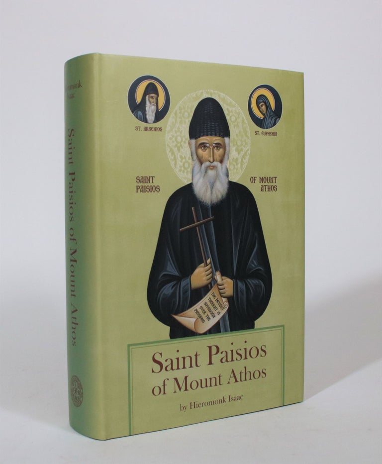 Item #007349 Saint Paisios of Mount Athos. Hieromonk Isaac.