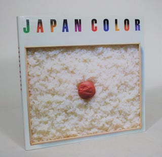 Item #008839 Japan Color. Iko Tanaka, Kazuko Koike