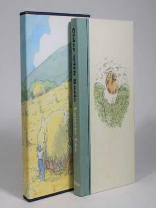 Item #009131 Cider with Rosie. Laurie Lee