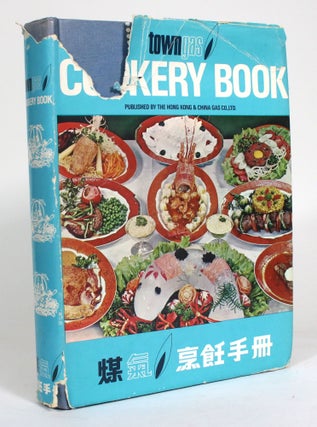 Item #009337 Gas Cookery Book. Rebecca Hsu, H W. G. McClaren, collected by, compiler and