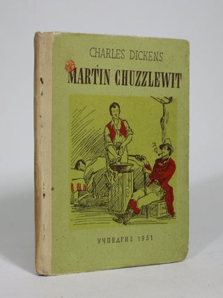 Item #009397 Martin Chuzzlewit. Charles Dickens