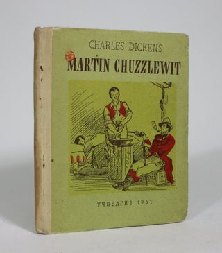 Item #009397 Martin Chuzzlewit. Charles Dickens