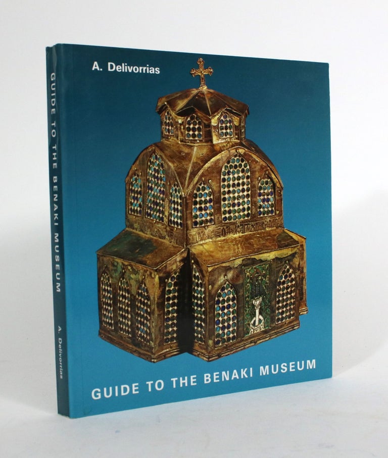 Item #010348 Guide to the Benaki Museum. A. Delivorrias.