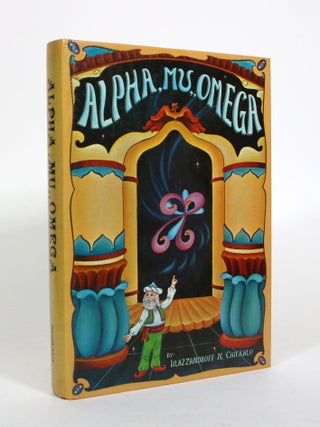 Item #010907 Alpha, Mu, Omega. Iilazzandroff N. Chickalo