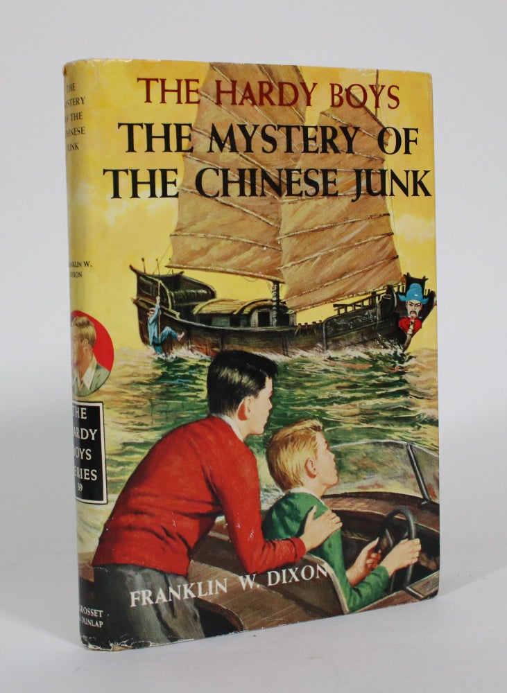 Item #011128 The Mystery of the Chinese Junk. Franklin W. Dixon.