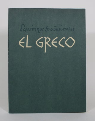 Item #011823 El Greco Loan Exhibition, for the Benefit of the Greek War Relief Association,...