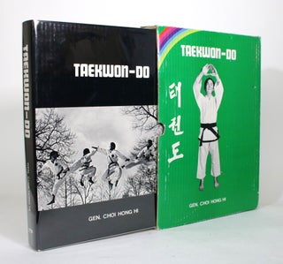 Item #012376 Taekwon-Do: A Textbook for Basic & Advanced Students. Choi Hong Hi