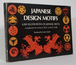 Item #013033 Japanese Design Motifs. Matsuya Piece-Goods Store, Fumie Adachie, compilers