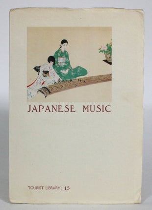 Item #013942 Japanese Music. Katsumi Sunaga