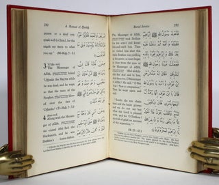 A Manual of Hadith