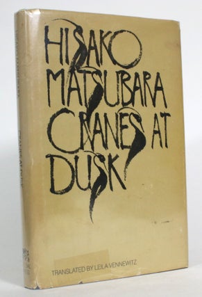 Item #014186 Cranes at Dusk. Hisako Matsubara