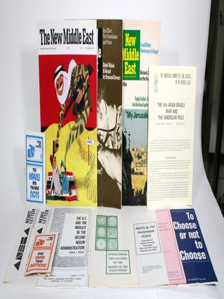 Item #014865 Jewish Palestine Lot [16 pieces
