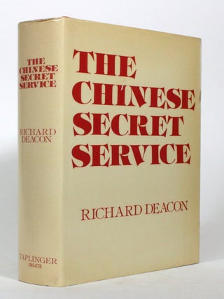 The Chinese Secret Service